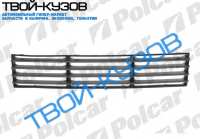 PASSAT 10.2000- РЕШЕТКА В БАМПЕР