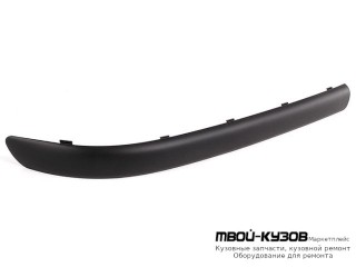 МОЛДИНГ БАМПЕРА ПЕРЕДНИЙ ПРАВАЯ СТОРОНА (СЕДАН) (УНИВЕРСАЛ) (ТАЙВАНЬ) для BMW E46 СЕДАН / УНИВЕРСАЛ (05.1998 - 08.2001) (09.2001 - 2003)