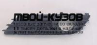 OPAST04-192-L - НАКЛАДКА ПРОТИВОТУМАННОЙ ФАРЫ ЛЕВАЯ (ТАЙВАНЬ) Opel Astra H (2004-)