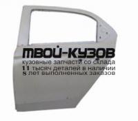 PG30113-520-L - ДВЕРЬ ЗАДНЯЯ ЛЕВАЯ (КИТАЙ) Peugeot 301 (2013-)