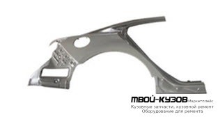 КРЫЛО ЗАДНИЙ ПРАВАЯ СТОРОНА (КИТАЙ) для Mazda 6 (2008-2012)