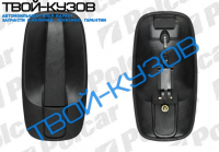 VIVARO/TRAFIC 01-06 НАРУЖНАЯ РУЧКА СДВИЖНОЙ ДВЕРИ