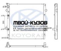 PL012467R - РАДИАТОР ОХЛАЖДЕНИЯ (KOYORAD) Lexus GX 460 (2009-)