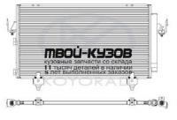 CD010454 - РАДИАТОР КОНДИЦИОНЕРА (KOYORAD) Toyota Rav4 (2000-2005)