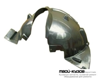 ПОДКРЫЛОК ПЕРЕДНИЙ КРЫЛА ЛЕВАЯ СТОРОНА (ТАЙВАНЬ) для BMW E83 X3 (01.2004-)