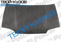SWIFT 89-0896 КАПОТ