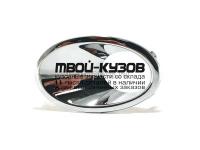 NNQAS10-190H-L - НАКЛАДКА ПРОТИВОТУМАННОЙ ФАРЫ ЛЕВАЯ (DLAA) Nissan Qashqai j10 рестайлинг (2010-2013)