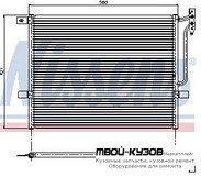 E46 КОНДЕНСАТОР КОНДИЦИОНЕРА (см.каталог) для BMW E46 СЕДАН / УНИВЕРСАЛ (05.1998 - 08.2001) (09.2001 - 2003)