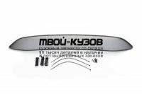 01-391414-101 - СЕТКА В БАМПЕР (Arbori) Nissan Qashqai j11 (2014-)