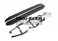 A173ALB.0904.1 - ПОРОГИ-ПОДНОЖКИ (КОМПЛЕКТ) Premium-Black (RIVAL) Chery Tiggo 2 (2017-)