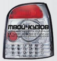 SK1600-ADA495SW-9 - ТЮНИНГ-ФОНАРИ (КОМПЛЕКТ) в крыло (SONAR) Audi A4 B5 (1994-2005)
