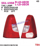 ФОНАРЬ ЗАДНИЙ левый с белым указат. поворота  - для RENAULT LOGAN