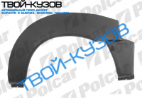 MICRA K11 93-03 АРКА ЗАДНЯЯ ЛЕВАЯ 3-ДВЕРИ