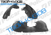 BEETLE 98- ЛОКЕР ПЕРЕДНИЙ ПРАВЫЙ