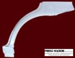 АРКА РЕМ.КРЫЛА ЗАДНИЙ ЛЕВАЯ СТОРОНА (KLOKKERHOLM) для Honda JAZZ / FIT (2001-)