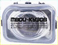 220-2003R-UQ - ПРОТИВОТУМАННАЯ ФАРА ПРАВАЯ (DEPO) Subaru Legacy BL/BP (2003-2005)