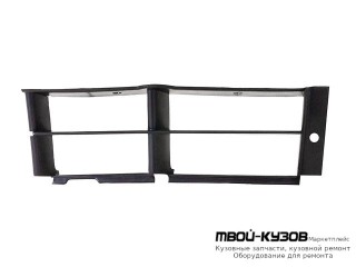 РЕШЕТКА БАМПЕРА ПЕРЕДНИЙ ЛЕВАЯ СТОРОНА (ТАЙВАНЬ) для BMW E39 (11.1995 - 2003)