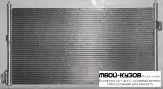 X-TRAIL КОНДЕНСАТОР КОНДИЦИОНЕРА С ОСУШИТ. для Nissan X-TRAIL (06.2001-)