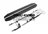A173ALB.1901.1 - ПОРОГИ-ПОДНОЖКИ (КОМПЛЕКТ) Premium-Black (RIVAL) Geely MK Cross (2011-2016)