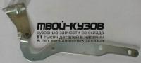 FDMON97-340-L - ПЕТЛЯ КАПОТА ЛЕВАЯ (ТАЙВАНЬ) Ford Mondeo 2 (1997-1999)