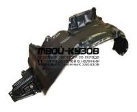 NNXTR01-300-L - ПОДКРЫЛОК ПЕРЕДНИЙ ЛЕВЫЙ (ТАЙВАНЬ) Nissan X-Trail T30 (2001-)