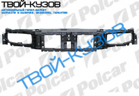 MONDEO 96-00 ПАНЕЛЬ ПЕРЕДНЯЯ КПЛ.