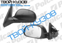 406 95-99 ЗЕРКАЛО ЛЕВОЕ L МЕХАНИКА+АСФЕРА