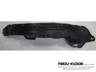 ПОДКРЫЛОК ПЕРЕДНИЙ КРЫЛА ЛЕВАЯ СТОРОНА (КИТАЙ) для Honda CRV (2006-2011)