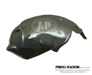 ПОДКРЫЛОК ПЕРЕДНИЙ КРЫЛА ЛЕВАЯ СТОРОНА ЗАДНИЙ ЧАСТЬ (ТАЙВАНЬ) для Opel ZAFIRA (07.2004-)