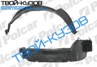 MASTER 98-/OP MOVANO 98-  ЛОКЕР ПЕРЕДНИЙ ЛЕВЫЙ L