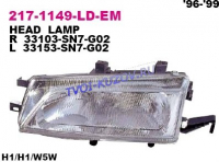 ФАРА левая 96- ENG. TYPE  - для HONDA ACCORD