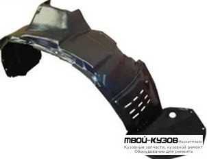 ПОДКРЫЛОК ПЕРЕДНИЙ КРЫЛА ПРАВАЯ СТОРОНА (КИТАЙ) для Lexus RX 300 (02.2003 - 12.2008)