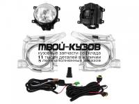 DTY-568+WB - КОМПЛЕКТ ПРОТИВОТУМАННЫХ ФАР (DLAA) Toyota Land Cruiser 200 рестайлинг (2012-)