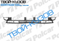 E46 02- РЕШЕТКА В БАМПЕР ЦЕНТРАЛЬНАЯ
