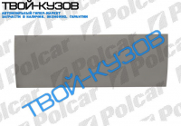 BOXER/JUMPER/DUCATO 94-06 Р/К СДВИЖ.ДВ. ДО 1-ГО ВДАВЛ. КОР. БАЗА121X40