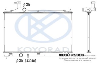 РАДИАТОР ОХЛАЖДЕНИЯ MT , (вариатор) (KOYO) для Mitsubishi OUTLANDER (2013-)