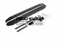 A173ALB.1801.1 - ПОРОГИ-ПОДНОЖКИ (КОМПЛЕКТ) Premium-Black (RIVAL) Ford Kuga 1 (2008-2013)