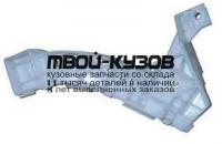 MZX0303-9A2-L - КРЕПЛЕНИЕ ПЕРЕДНЕГО БАМПЕРА ЛЕВОЕ (КИТАЙ) Mazda 3 BK седан (2003-2009)