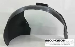 ПОДКРЫЛОК ПЕРЕДНИЙ КРЫЛА ЛЕВАЯ СТОРОНА (КИТАЙ) для Hyundai SOLARIS (2017-)