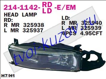 galant фара правая (под электро корректор) 214-1142R-LD-EM