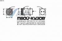 CNK176 - КОМПРЕССОР КОНДИЦИОНЕРА (AVA) Peugeot Boxer 2 (2002-2006)