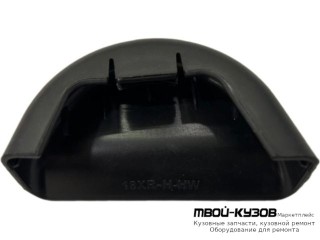 ЗАГЛУШКА БУКСИРОВ КРЮКА БАМПЕРА ЗАДНИЙ (КИТАЙ) для Skoda RAPID (2014-)