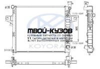 PL331591 - РАДИАТОР ОХЛАЖДЕНИЯ (KOYORAD) Jeep Grand Cherokee WJ (1999-2004)