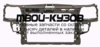 AI0A396-380P - СУППОРТ РАДИАТОРА (ТАЙВАНЬ) Audi A3 8L (1996-2000)