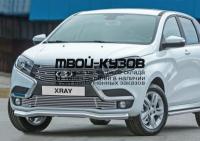 G.6003.001 - РЕШЕТКА РАДИАТОРА (4 ЧАСТИ) d10 (RIVAL) Lada XRAY (2015-)