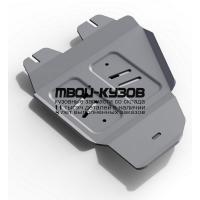 2333.9508.1.6 - ЗАЩИТА РАЗДАТОЧНОЙ КОРОБКИ (RIVAL) Toyota Land Cruiser 200 рестайлинг (2012-2015)