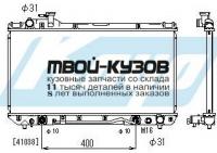 PL010402 - РАДИАТОР ОХЛАЖДЕНИЯ (KOYORAD) Toyota Rav4 (1994-1997)
