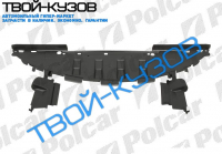 MEGANE II 06- ЗАЩИТА ПЕРЕДНЕГО БАМПЕРА НИЖНЯЯ