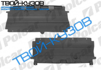 407 04- ЗАЩИТА ПЕРЕДНЕГО БАМПЕРА НИЖНЯЯ