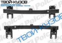 KOLEOS 08- УСИЛИТЕЛЬ БАМПЕРА